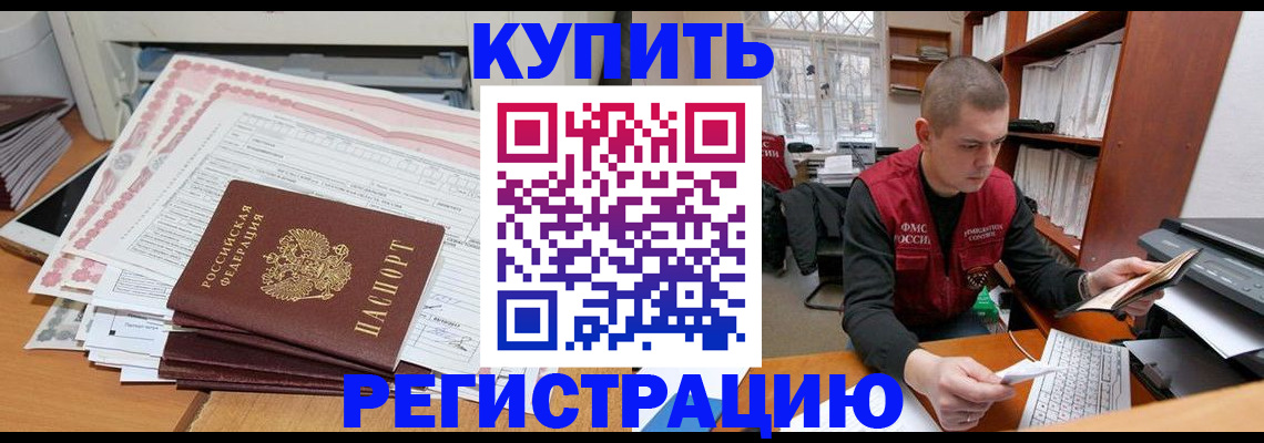 форма 3 в Нариманове